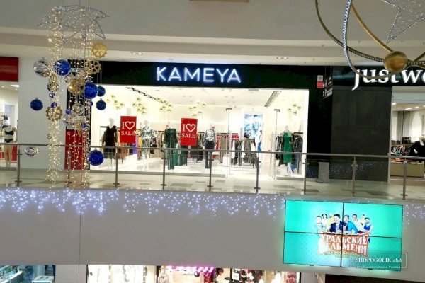 Кракен маркетплейс ссылка телеграмм