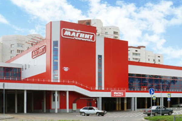 Маркет плейс кракен маркетплейс