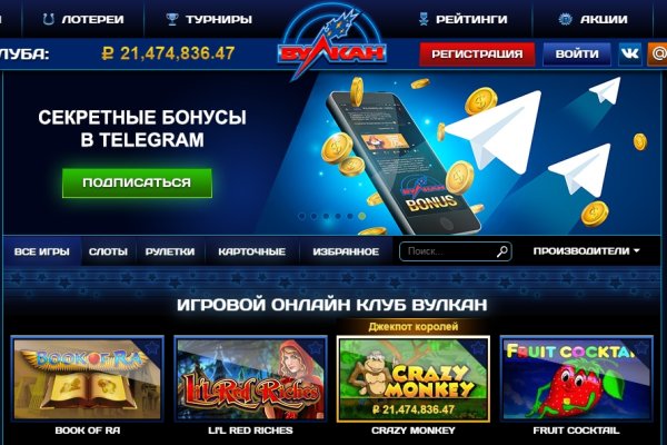 Наркотики заказать