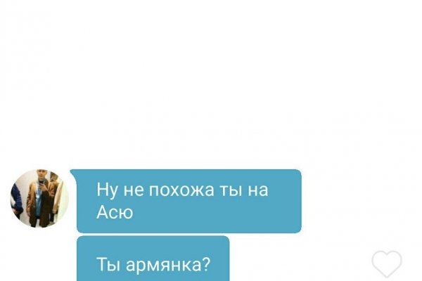 Сайт кракен тор