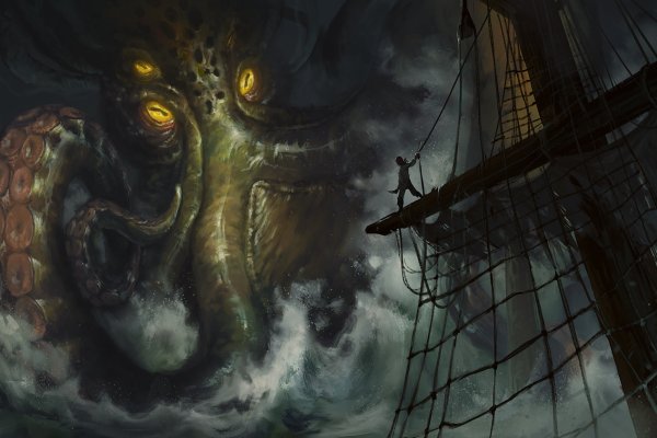 Kraken dark
