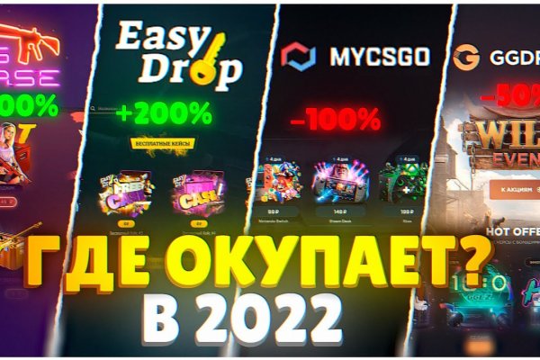 Какая ссылка на кракен