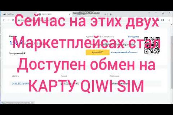 Кракен зеркала krk store com