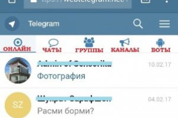 Что такое кракен маркет торкнет