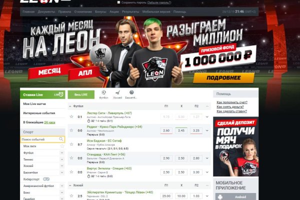 Kraken 4 ссылка