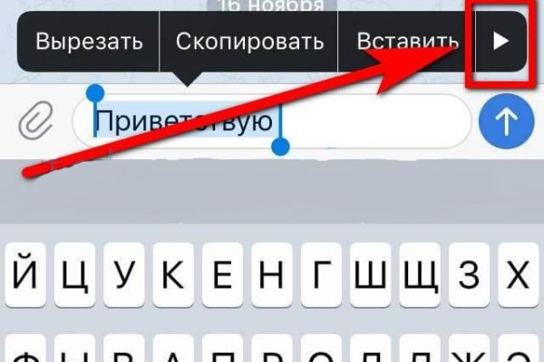 Kra34at