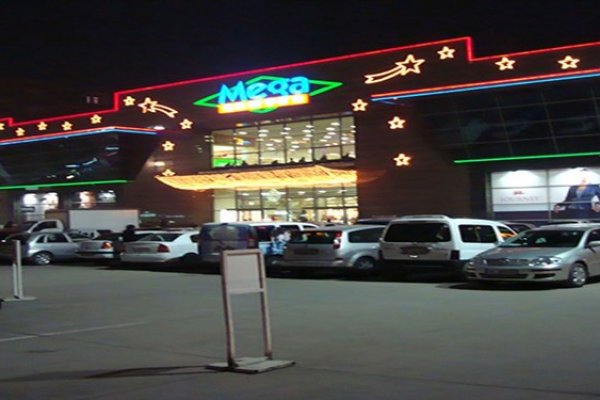 Кракен ссылка gigageek ru