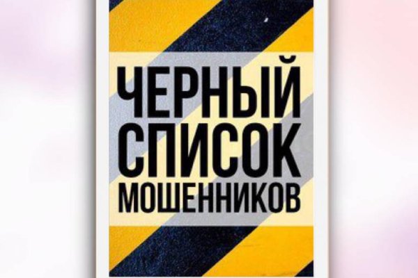 Ссылка на кракен маркет