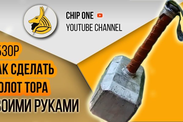 Кракен купить гашиш