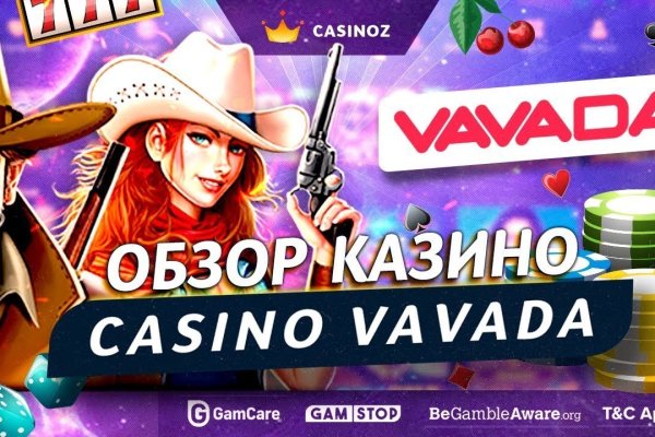Что такое кракен площадка