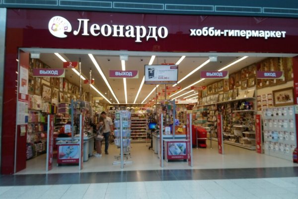 Кракен ссылка trikky
