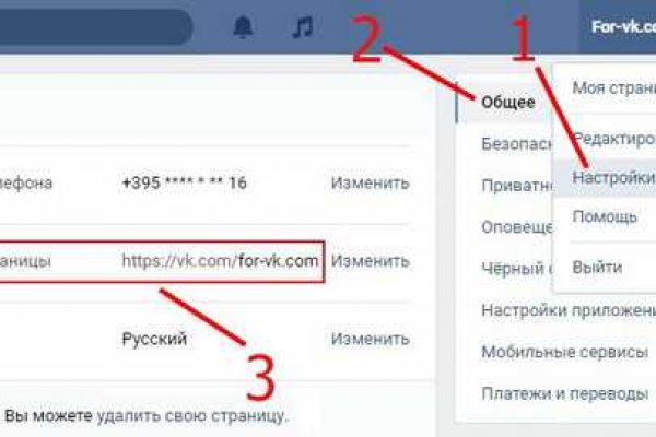 Kraken darknet kraken darknet 2n com
