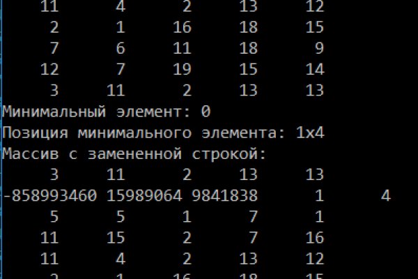 Кракен маркетплейс ссылка на сайт
