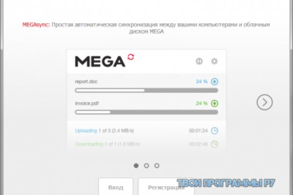 Ссылка на кракен оригинал