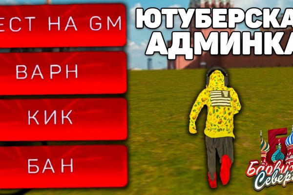Кракен сайт наркотиков