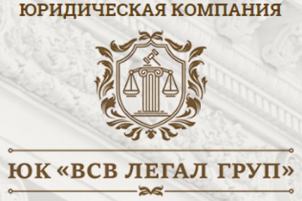 Ссылки в тор