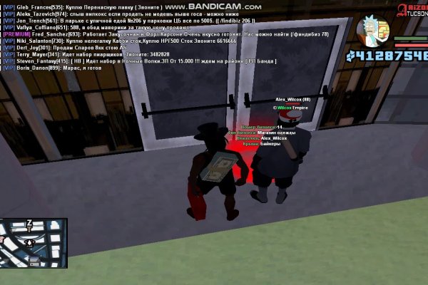 Kraken darknet kraken darknet 2n com