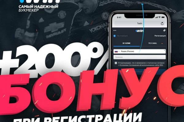 Кракен купить порошок