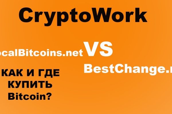 Как восстановить аккаунт на кракене