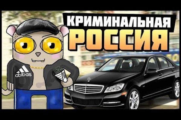 Кракен онион даркнет площадка