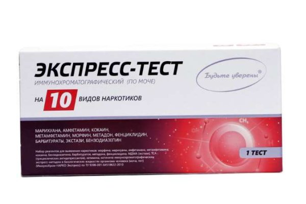 Кракен вход официальная ссылка
