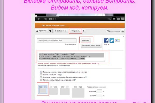 Кракен даркнет ссылка kraken link24 info