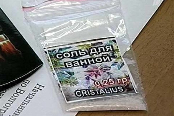 Кракен даркнет kraken link24 info