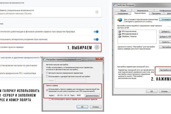 Кракен онлайн