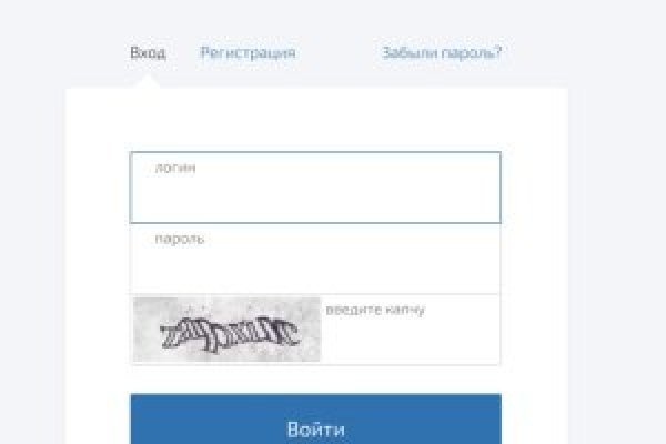 Кракен сайт войти