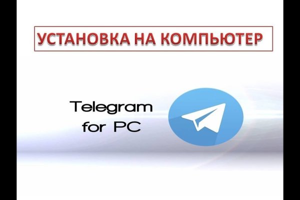 Кракен дарк оригинал ссылка