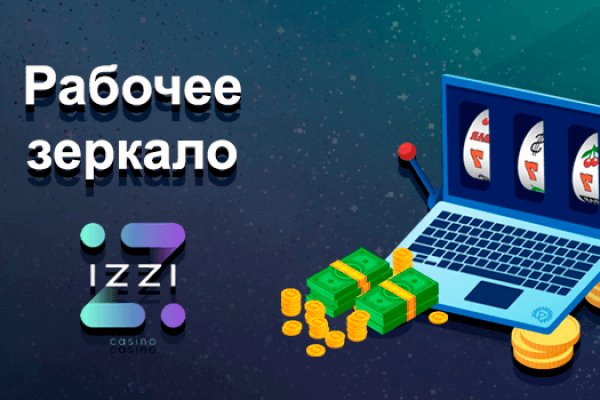 Кракен сайт магазин kraken clear com