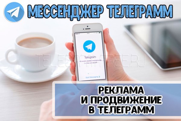 Kraken официальный сайт ссылка krk store com