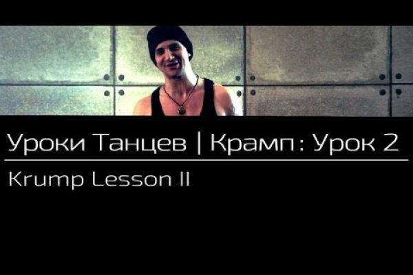 Картинка кракен маркетплейс