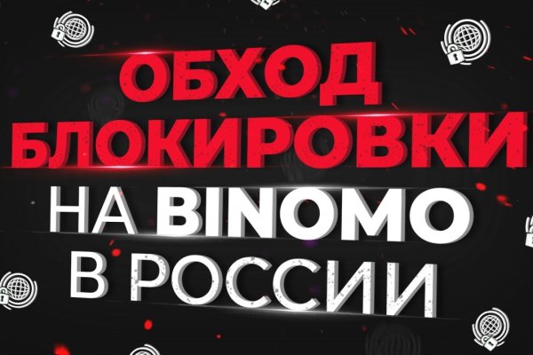 Ссылка на сайт кракен в тор