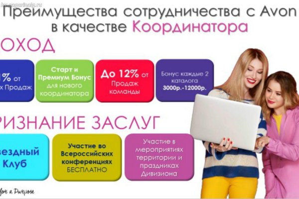 Кракен ссылка 2025