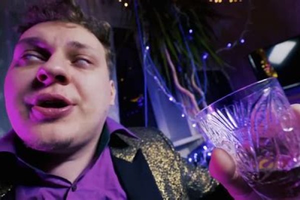 Кракен пишет пользователь не найден