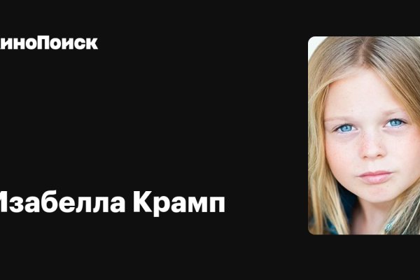 Kraken официальный сайт ссылка krk store com