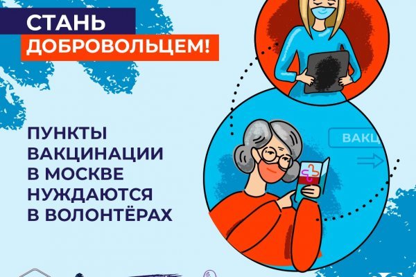Kraken darknet зеркала кракен обход