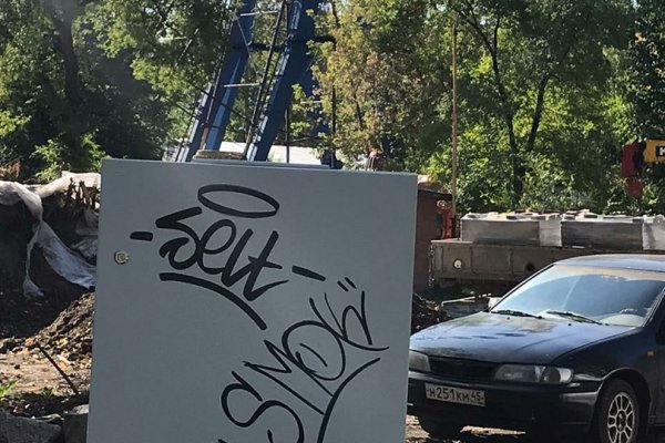 Кракен маркет даркнет только через тор