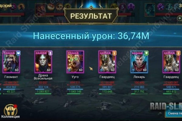 Кракен сайт kraken dark link