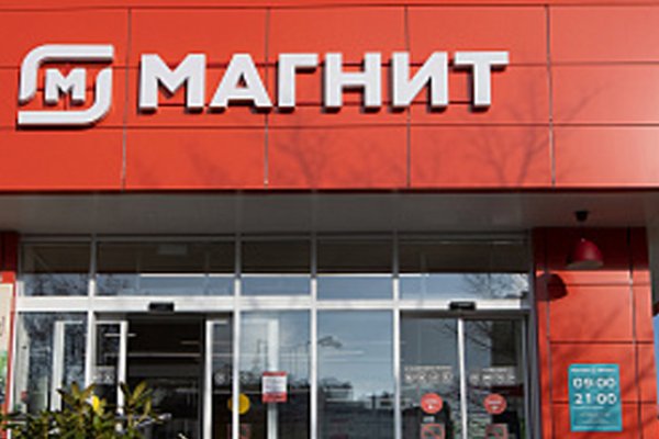 Где купить наркоты