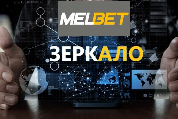Kraken darknet ссылка тор