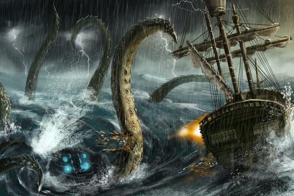 Krakin12 at