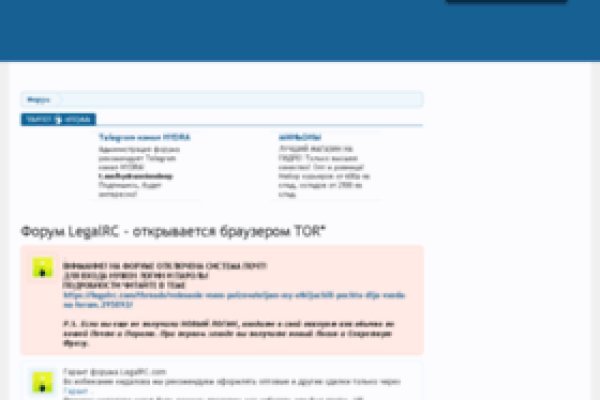 Кракен зеркало 2