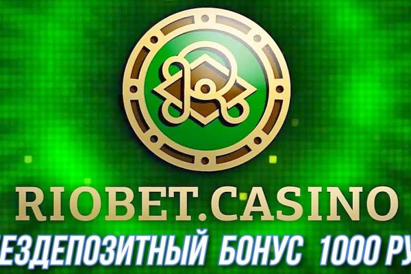 Рабочая ссылка кракен маркетплейс