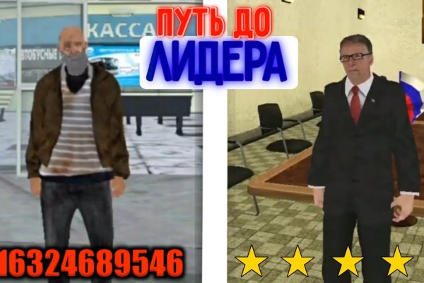 Как попасть на кракен с айфона