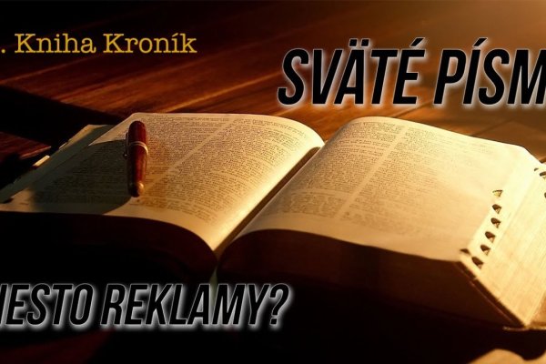 Tor kraken маркет