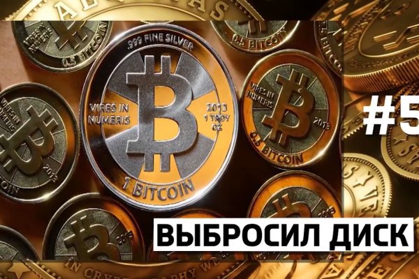 Ссылки на сайты даркнета